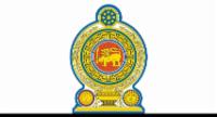புதிய சட்டமூலம் வர்த்தமானியில் வௌியீடு